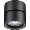 Спот настенный Novotech 358781 GRODA светодиодный LED 25W