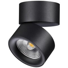 Спот настенный Novotech 358781 GRODA светодиодный LED 25W