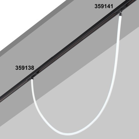 359138 Трековый светодиодный неон 1м Novotech Flum CRI90+ 4000К 1400Лм 360° 14W