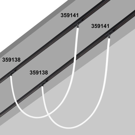 359138 Трековый светодиодный неон 1м Novotech Flum CRI90+ 4000К 1400Лм 360° 14W