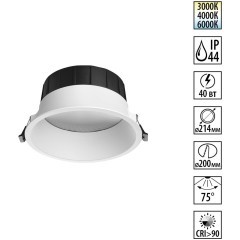 359559 Светильник встраиваемый Novotech WIR с переключателем цв. температуры IP44 LED Ra90 Lm4800 40W 220-240V 3000К\4000К\6000К CLARA