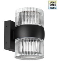 Светильник уличный настенный с переключателем цветовой температуры с влагозащитой IP65 Novotech и светоиодным LED модулем 8 Ватт 100-240V 2700К/3200К/4000К ESTIMA 359718