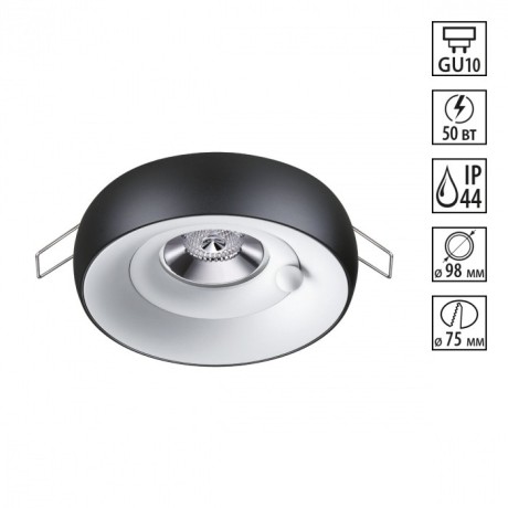 Встраиваемый светильник Novotech 370798 WATER IP44 под лампу 1xGU10 50W