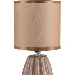 Настольная лампа E14 220V Lumion EVANA 8171/1T