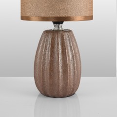 Настольная лампа E14 220V Lumion EVANA 8171/1T