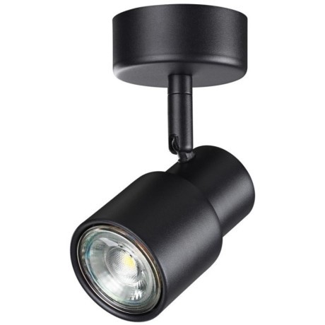 Накладной потолочный светильник Novotech 370922 MOLO под лампу 1xGU10 50W