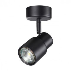 Накладной потолочный светильник Novotech 370922 MOLO под лампу 1xGU10 50W