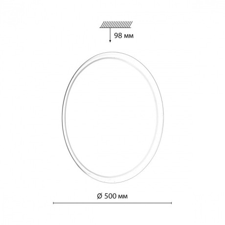 Светильник LED 76Вт 3000/4000/6000К D500 IP43 Sonex CCT JOLLY 7776/ELN