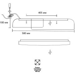 Потолочный светильник Sonex ANTARES 7707/60L