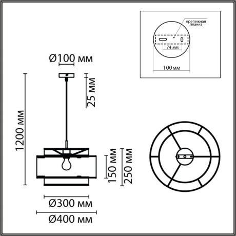 Подвесной светильник Е27 Lumion LAUNA 8043/1