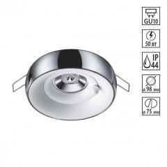 Встраиваемый светильник Novotech 370799 WATER IP44 под лампу 1xGU10 50W