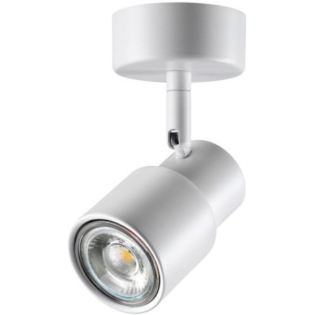 Накладной потолочный светильник Novotech 370923 MOLO под лампу 1xGU10 50W