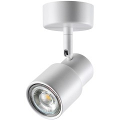 Накладной потолочный светильник Novotech 370923 MOLO под лампу 1xGU10 50W