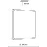 Настенно-потолочный светильник Sonex 7608/DL MERTO IP43 светодиодный LED 48W