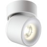 Спот настенный Novotech 358808 GESSO светодиодный LED 10W