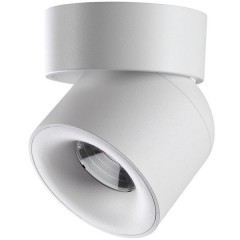Спот настенный Novotech 358808 GESSO светодиодный LED 10W