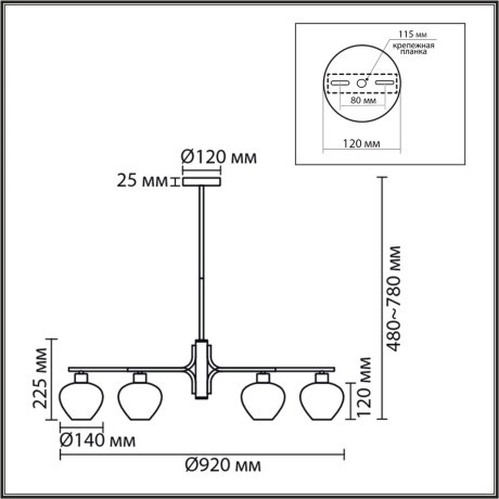 8278/9 Люстра Lumion Е14 360W 220V CARMELA