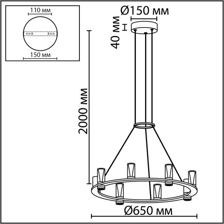 Подвесной светильник IP20 LED 45W 4260Лм 3000K 180° 220V DEFANCE 7144/55L