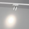359810 Белый светодиодный однофазный трехжильный трековый светильник 10Вт 882Лм 4000К 32° CRI≥90 180-265V IP20 Novotech SOLETTE