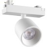 359810 Белый светодиодный однофазный трехжильный трековый светильник 10Вт 882Лм 4000К 32° CRI≥90 180-265V IP20 Novotech SOLETTE