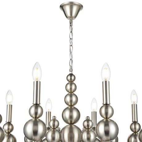 Люстра Е14 Lumion NANA 8107/8