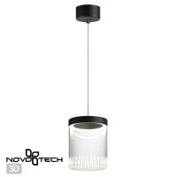 Подвесной светильник цилиндр Novotech 359008 Aura светодиодный LED 18W