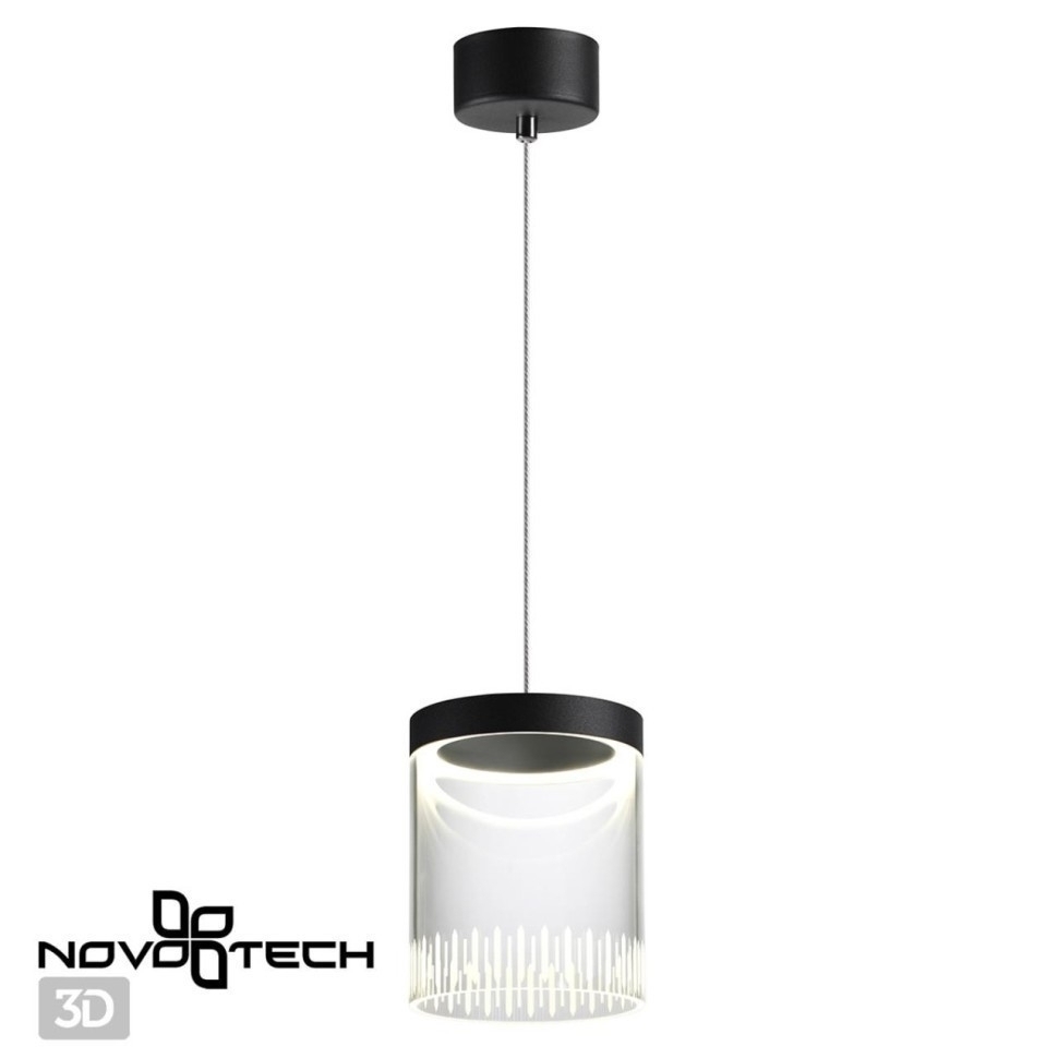 Подвесной светильник цилиндр Novotech 358968 Giro светодиодный LED 12W вниз + 3W вверхW