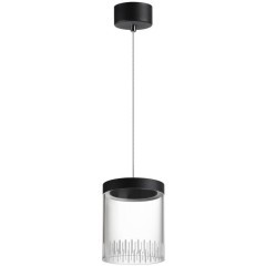 Подвесной светильник цилиндр Novotech 359008 Aura светодиодный LED 18W