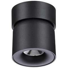 Спот настенный Novotech 358809 GESSO светодиодный LED 10W