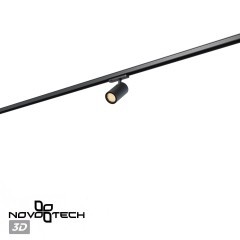 359574 Светильник трехфазный трековый Novotech PORT IP20 LED Ra95 Lm1900 25W 3000K 220-240V HELIX