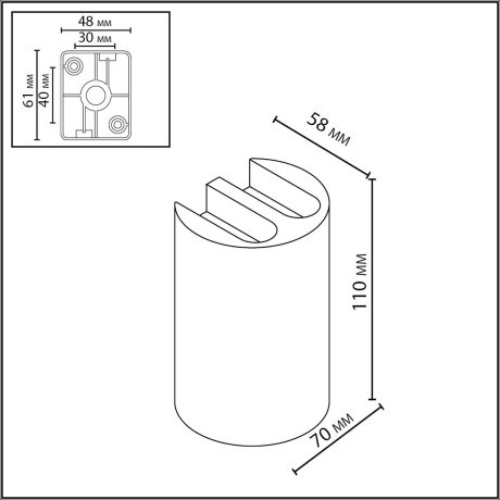Фасадный светильник IP54 LED 5W 115° 100-240V BAR 7125/4WL