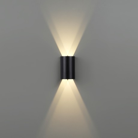 Фасадный светильник IP54 LED 5W 115° 100-240V BAR 7125/4WL