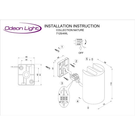 Фасадный светильник IP54 LED 5W 115° 100-240V BAR 7125/4WL