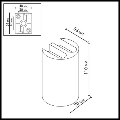 Фасадный светильник IP54 LED 5W 115° 100-240V BAR 7125/4WL