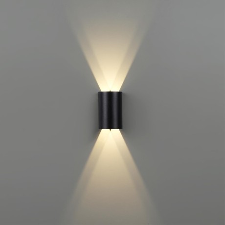 Фасадный светильник IP54 LED 5W 115° 100-240V BAR 7125/4WL