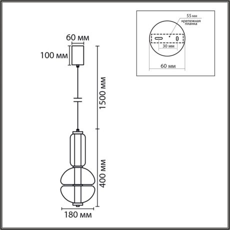8325/28L Светодиодный подвесной светильник с прозрачным плафоном и бронзовым основанием 13Вт 617Лм 4000K CRI80 220V LUMION TAISHA