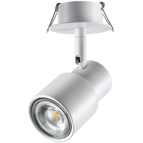 Встраиваемый светильник Novotech 370925 MOLO под лампу 1xGU10 50W
