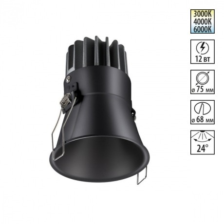 Встраиваемый светильник Novotech 358909 LANG светодиодный LED 12W