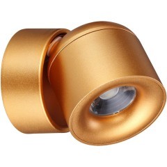 Спот настенный Novotech 358810 GESSO светодиодный LED 10W