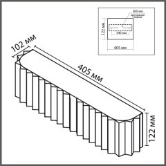 8326/4W Настенный текстильный светильник с зеленым плафоном, под 4 лампы E14 макс 40Вт 220V LUMION GOFERA