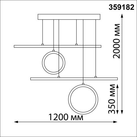 Светильник подвесной диммируемый, в комплекте пульт 4000К 116W Novotech ONDO 359182