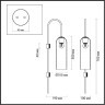 Бра Odeon Light 4805/1W VOSTI под лампу 1xE14 1*60W