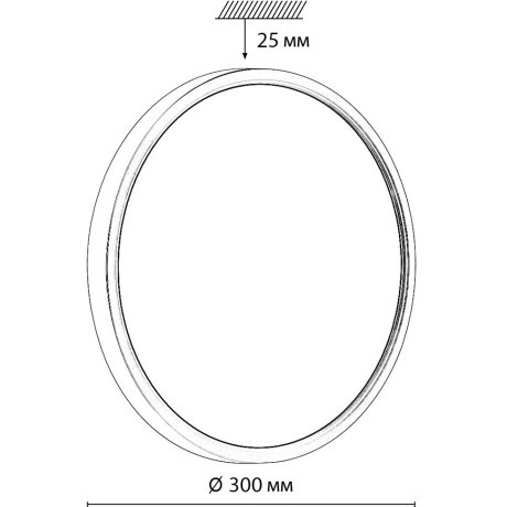 Настенно-потолочный светильник СОНЕКС Sonex OMEGA BLACK 7662/24L