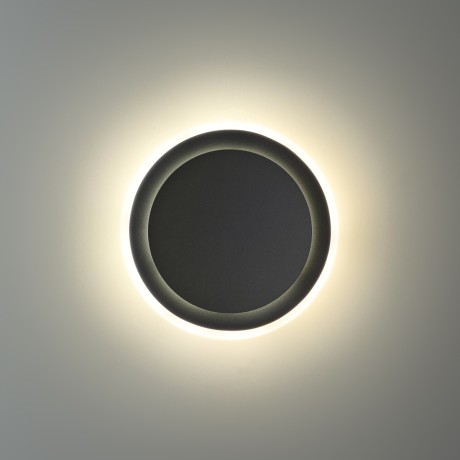 Светильник ландшафтный светодиодный Novotech IP54 LED 4000K 16W SMENA 359164