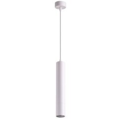 Подвесной светильник цилиндр Novotech 370621 PIPE под лампу 1xGU10 50W