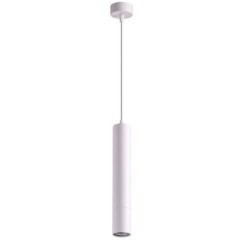 Подвесной светильник цилиндр Novotech 370621 PIPE под лампу 1xGU10 50W