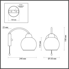 Бра E27 1*60W 220V KODI 5647/1W