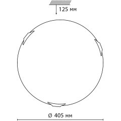 Светильник LED 48Вт 4000K LUFE Sonex 7601/DL