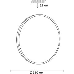 Настенно-потолочный светильник Sonex 3012/DL SMALLI IP43 светодиодный LED 48W