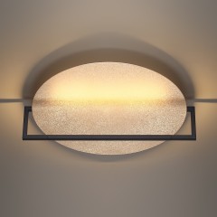 Настенно-потолочный светильник поворотный 360° LED 20W Odeon Light LUNAR 7016/20WL